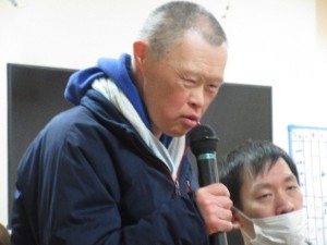 ⑬