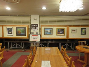 IMG_3097