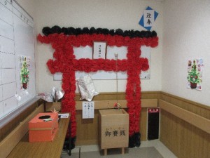 ①