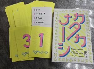 採用1
