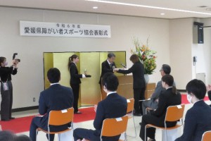 表彰２