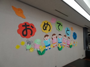 DSC02045