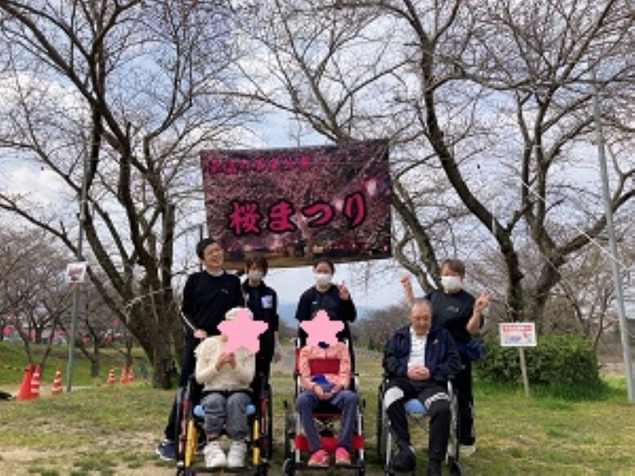 ２班目集合②（桜満喫）