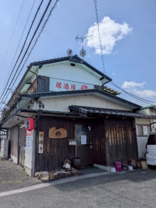 １