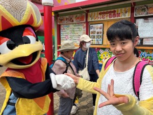 ③