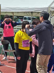 ③
