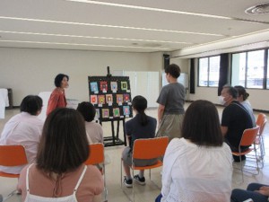 対話型鑑賞会（ほほえみブログ用）４