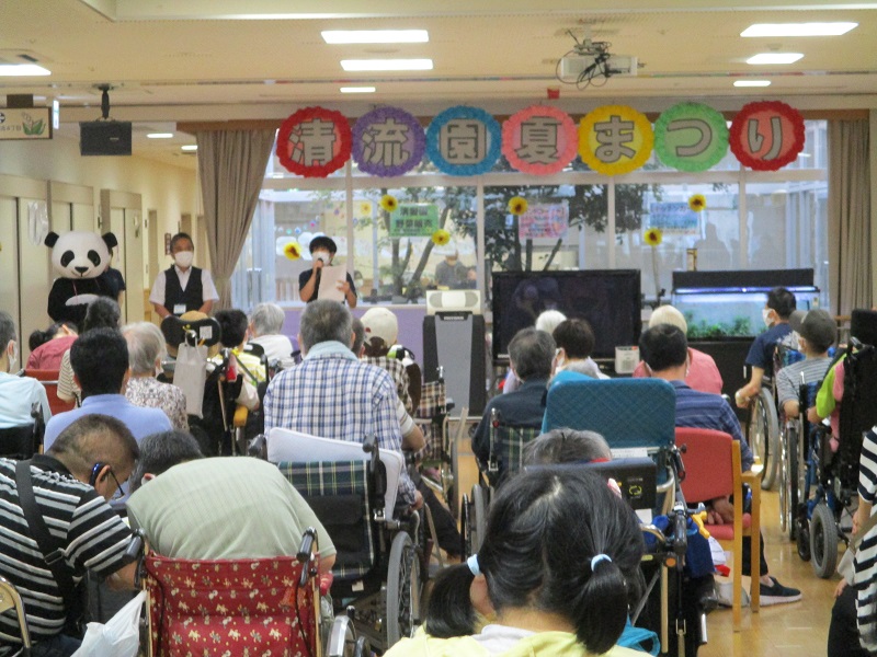 開会式