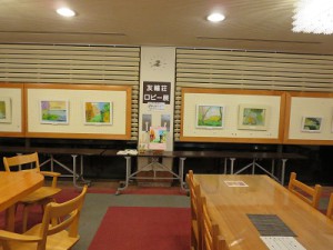 IMG_3544