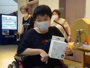DSC05943