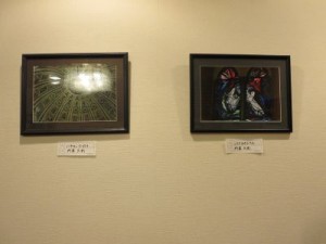 IMG_3596