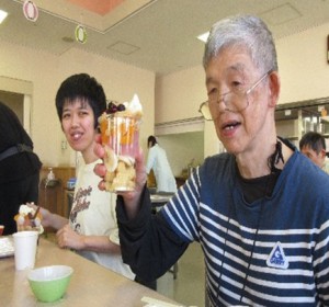 画像8.jpg⑧