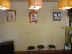 IMG_3715