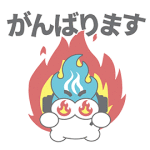 エージェントくんAgent-kunGIF