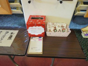 IMG_3762 - コピー