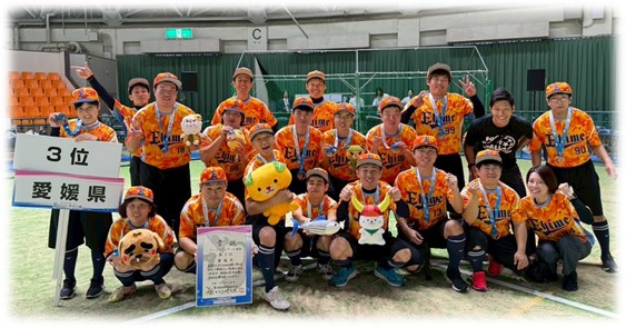 ⑩フットソフト