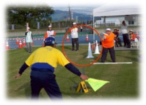 ⑤フライングディスク