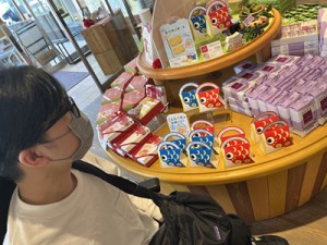 IMG_2502