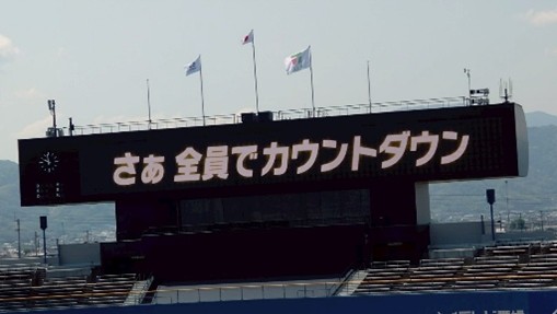 坊ちゃん⑮