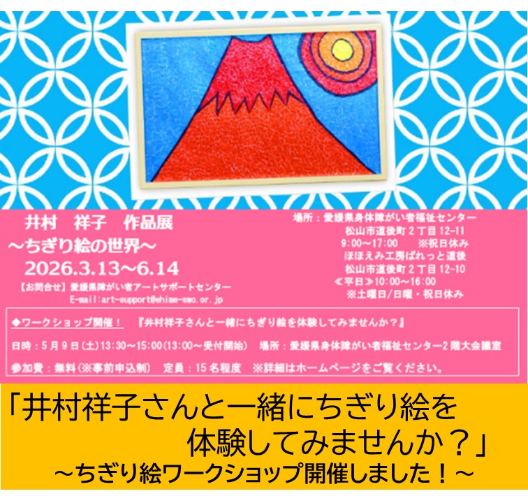 スライド1