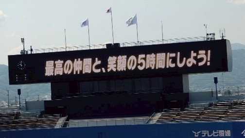 坊ちゃん⑬