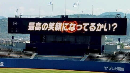 坊ちゃん㊷