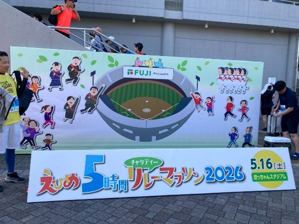 坊ちゃん②