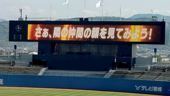 坊ちゃん㊴