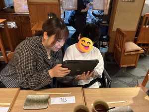 2-41bd9ce9