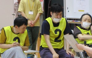 ⑳