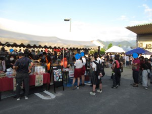 IMG_5273
