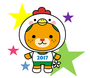 2017